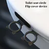 Lève-siège de toilette multifonction en Silicone – vue 1