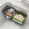 Évier de cuisine, évier, support de stockage de détergent à vaisselle, tissu en fil d&rsquo;acier, éponge, drainage et rangement 1 pièce