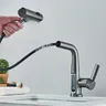 Mitigeur monotrou inox brossé bec coudé douchette… – vue 3