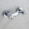 Vanne d'entrée d'eau de sortie en métal moderne – vue 2