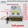 Alimentation à découpage réglable AC-DC 5V 12V 24V 36V… – vue 2