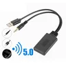 Adaptateur audio universel sans fil transmission rapide… – vue 1