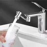 Adaptateur de robinet pivotant en forme de U avec aérateur – vue 3