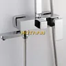 Mitigeur bain douche mural cuivre chrome noir mat… – vue 5