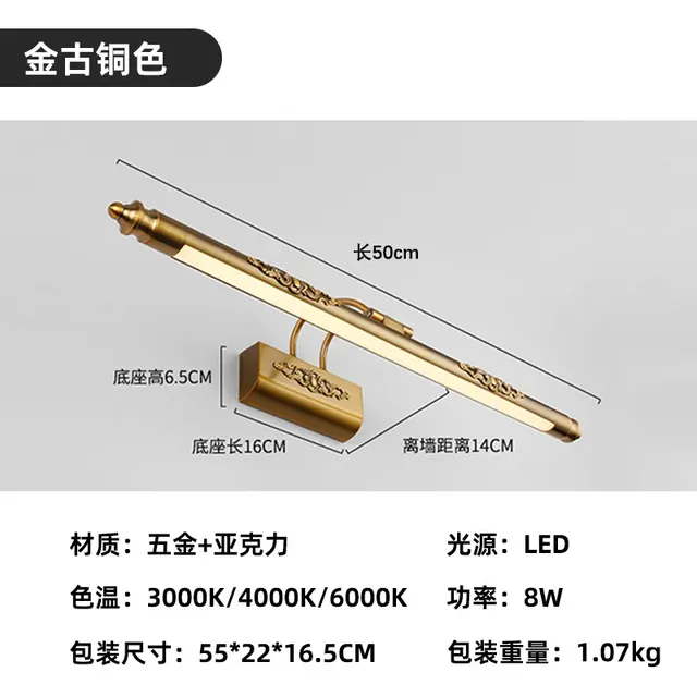 Rétro LED miroir phare résistant à l'humidité étanche… – vue 5