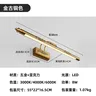 Rétro LED miroir phare résistant à l'humidité étanche… – vue 5