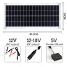 Panneau solaire 800L/H Kit de panneaux pompe à eau sans… – vue 5