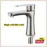 Robinet lavabo monolevier monotrou inoxydable acier 304… – vue 2