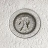 Filtre à maille en acier inoxydable pour évier de cuisine – vue 4