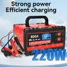 Chargeur batterie automobile intelligent multitension… – vue 3