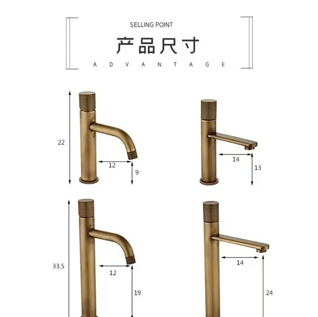 HOBasin-Robinet en laiton bronze antique – vue 6