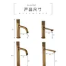 HOBasin-Robinet en laiton bronze antique – vue 6