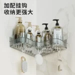 Salle de bain, salle de bain, support de rangement, coin toilette non perforé, toilettes, lavabo, rangement triangulaire, douche murale