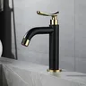 Mitigeur lavabo vasque monotrou poignée levier dorée… – vue 2