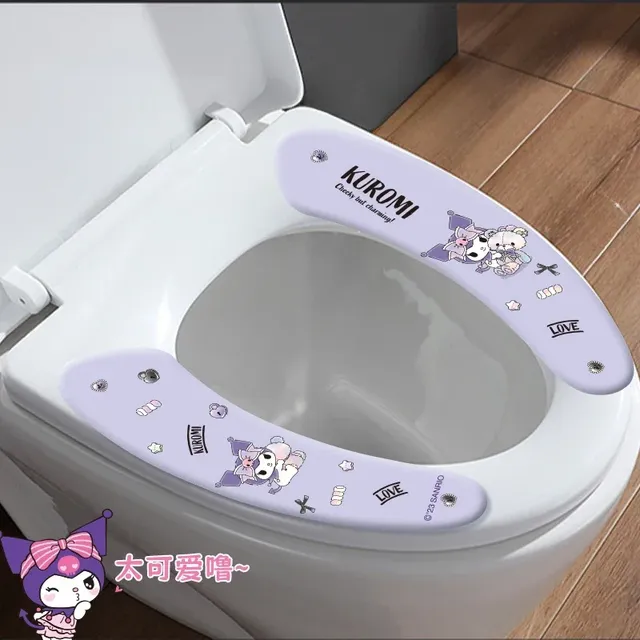 Coussin de siège de toilette antidérapant Kawaii – vue 2