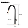 Robinet de cuisine extractible noir moderne 2 modes de… – vue 6