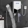 Chauffe eau électrique instantané mural compact… – vue 2