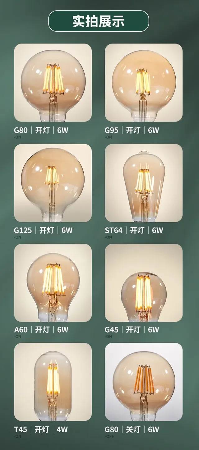 Ampoule LED Edison C35 G45 A60 ST64 T45 G80 G95 G125 4W… – vue 6