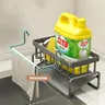 Support de rangement pour outils de nettoyage d'évier – vue 4