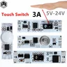 Module capacitif de commutateur tactile 5V-24V 3A – vue 1