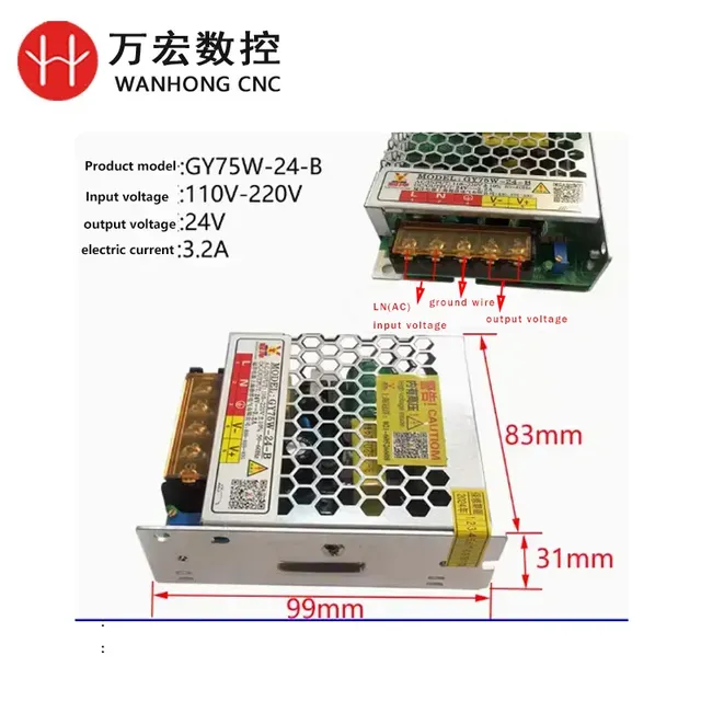 Alimentation découpage 24V 75W 120W 200W 250W… – vue 3