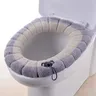 Housse de siège de toilette chaude – vue 5
