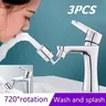 Adaptateur d'extension de robinet de lavabo universel à… – vue 1
