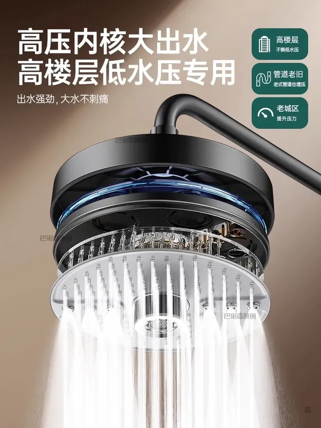 Pommeau de douche pressurisé de 18CM – vue 3