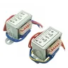 Transformateur de puissance 30W 20W 15W 12W 10W 8W 5W 3W… – vue 2