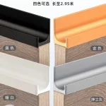 Boutons d&rsquo;armoire en forme de L, sans trou, sans fente, pour porte d&rsquo;armoire, Invisible, Extension de tiroir de porte de placard, blanc et noir