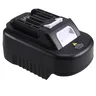 Adaptateur convertisseur batterie 18V 12V lithium… – vue 2
