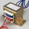 Transformateur carré d'amplificateur de puissance – vue 1