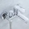 Robinet mitigeur de salle de bains – vue 3