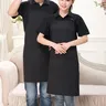Lot trois tabliers cuisine unisexes coton polyester… – vue 2