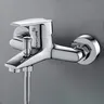 Mitigeur bain douche mural monocommande chromé becplat… – vue 4