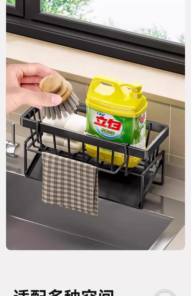 Étagère de rangement d'épices de cuisine avec égouttoir – vue 4