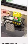 Étagère de rangement d'épices de cuisine avec égouttoir – vue 4