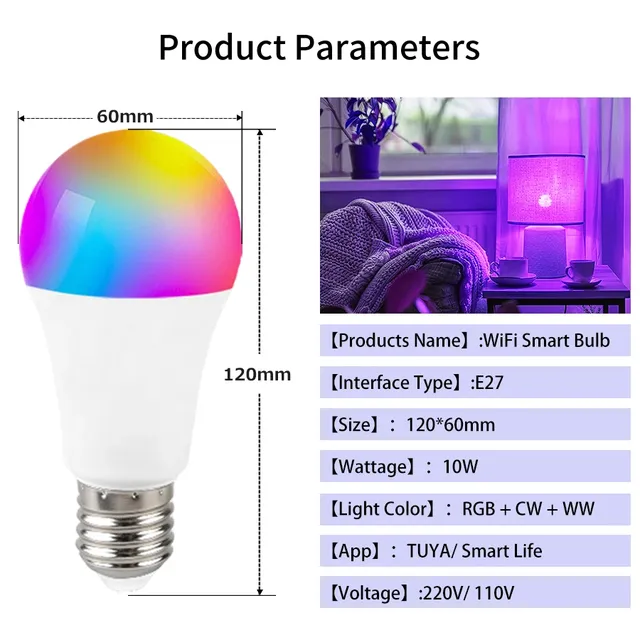 Ampoules Led Wifi E27 E26 110V 220V – vue 6