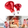 Ampoule de physiothérapie infrarouge 100W 150W – vue 2