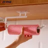 Porte rouleau papier hygiénique adhésif sans perçage… – vue 2
