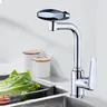 Robinet pivotant à 360 degrés – vue 5