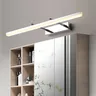 Miroir avant lumière LED salle de bain salle de… – vue 2