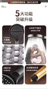 Pommeau de douche haute pression pour salle de bains – vue 2