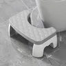 Tabouret de toilette ergonomique – vue 6