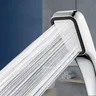 Pommeau de douche pressurisé à 300 trous
