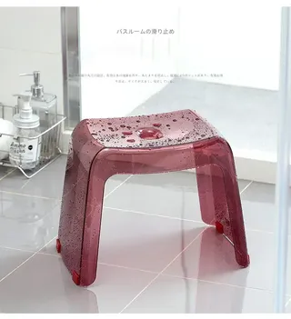 Meubles de maison tabouret de salle de bain ménage en plastique…