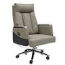Cuir moderne confortable siège ordinateur…