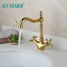 KEMAIDI robinet de lavabo de salle de bains doré – vue 2
