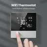 BTLIFE-chauffage Cool 4P commutateur Tuya Wifi… – vue 2