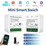 Commutateur WiFi intelligent Tuya 1/2CH – vue 1